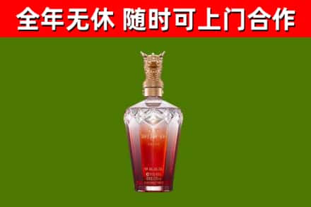 郯城县回收剑南春价格