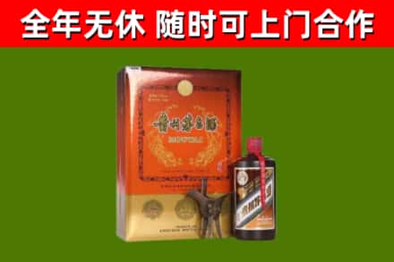郯城县回收陈酿茅台酒